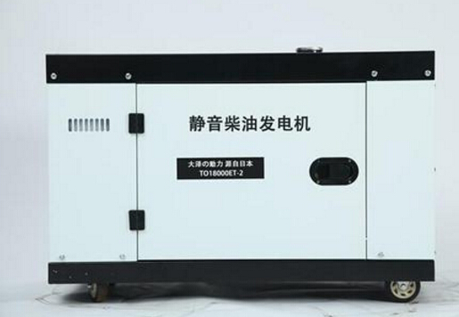琼中科克12kw小型柴油发电机组